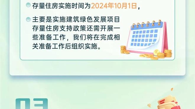 球队能做什么来限制约基奇？约什-哈特打趣：祈祷